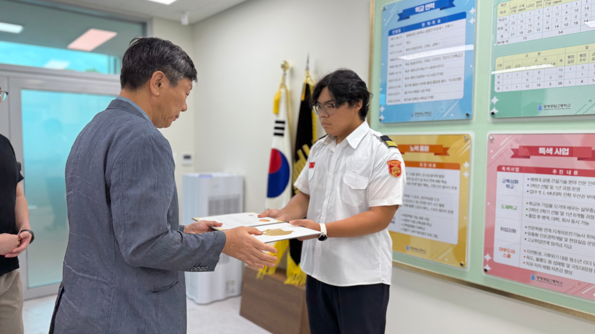 대한적십자사 사랑의나눔 혈액운동 표창장 시상 (5)