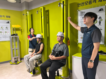 KakaoTalk_20250901_105616691_03.jpg