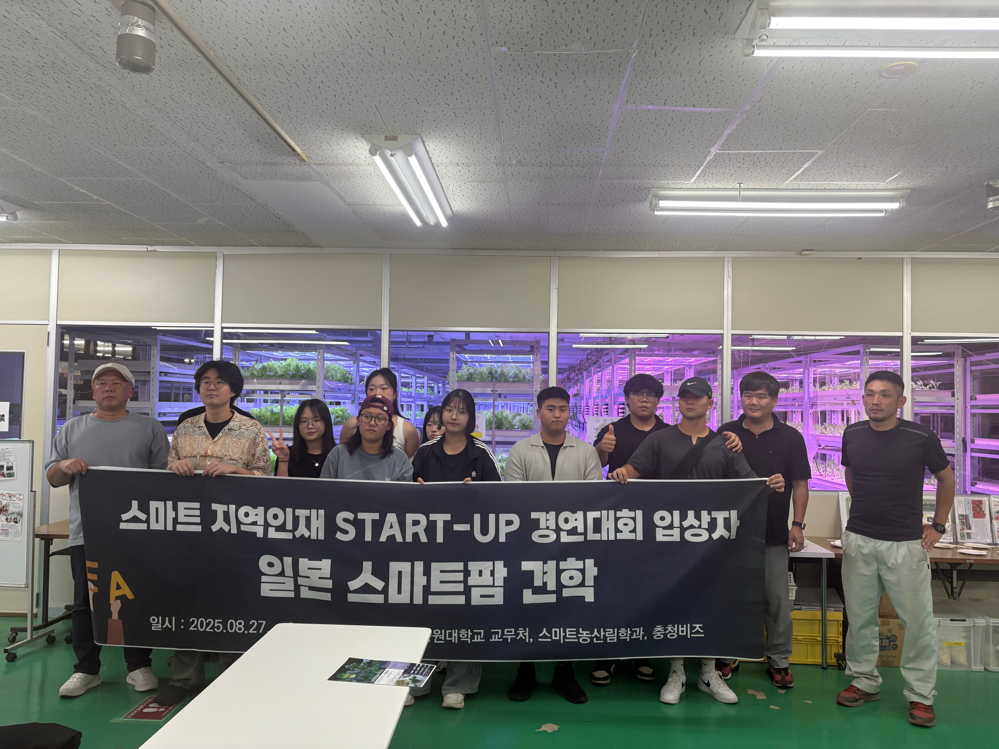 일본4