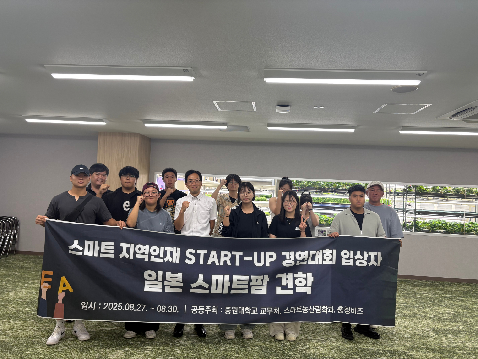 KakaoTalk_20250902_090549574_02