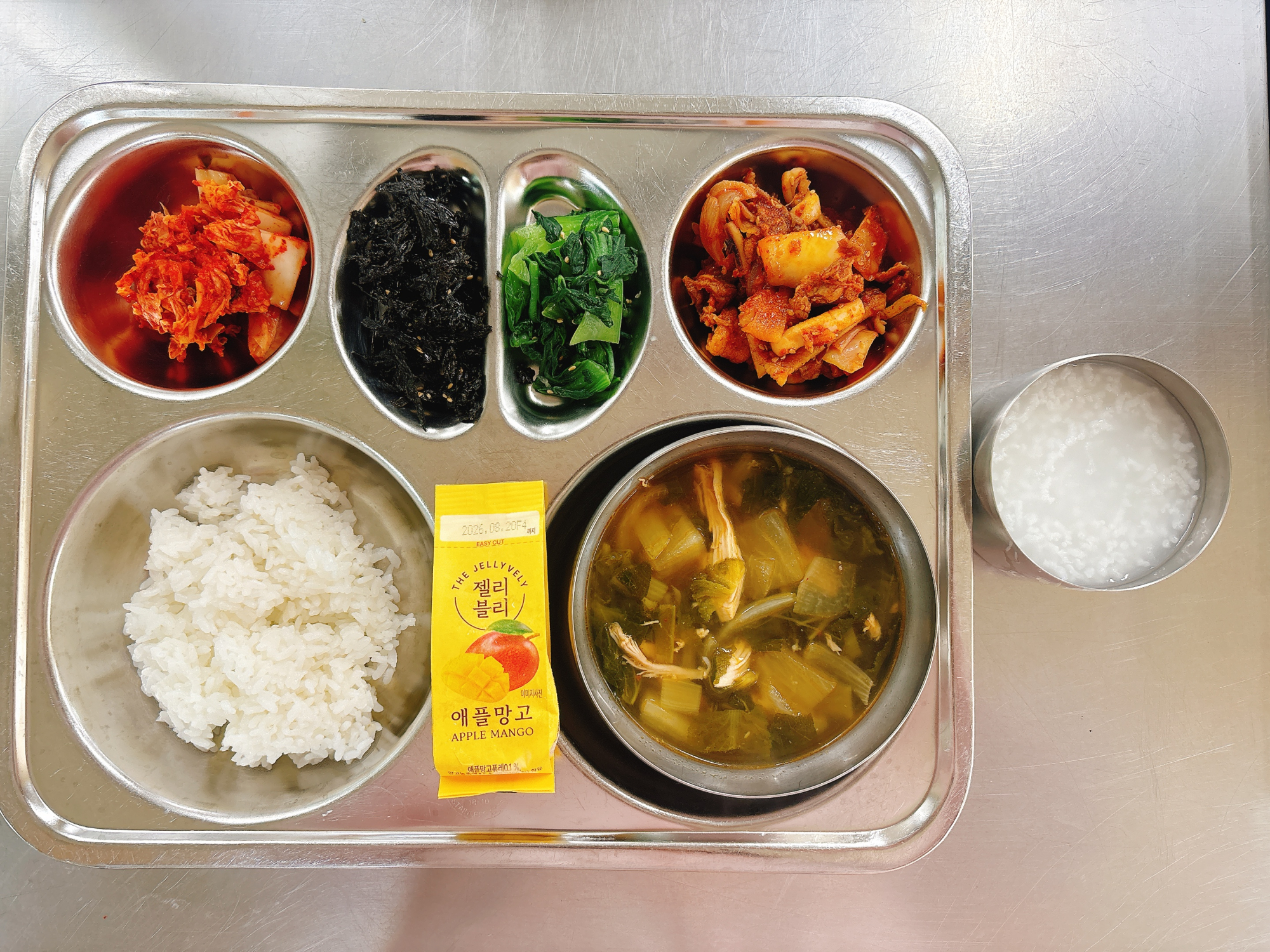 중식 식단 이미지