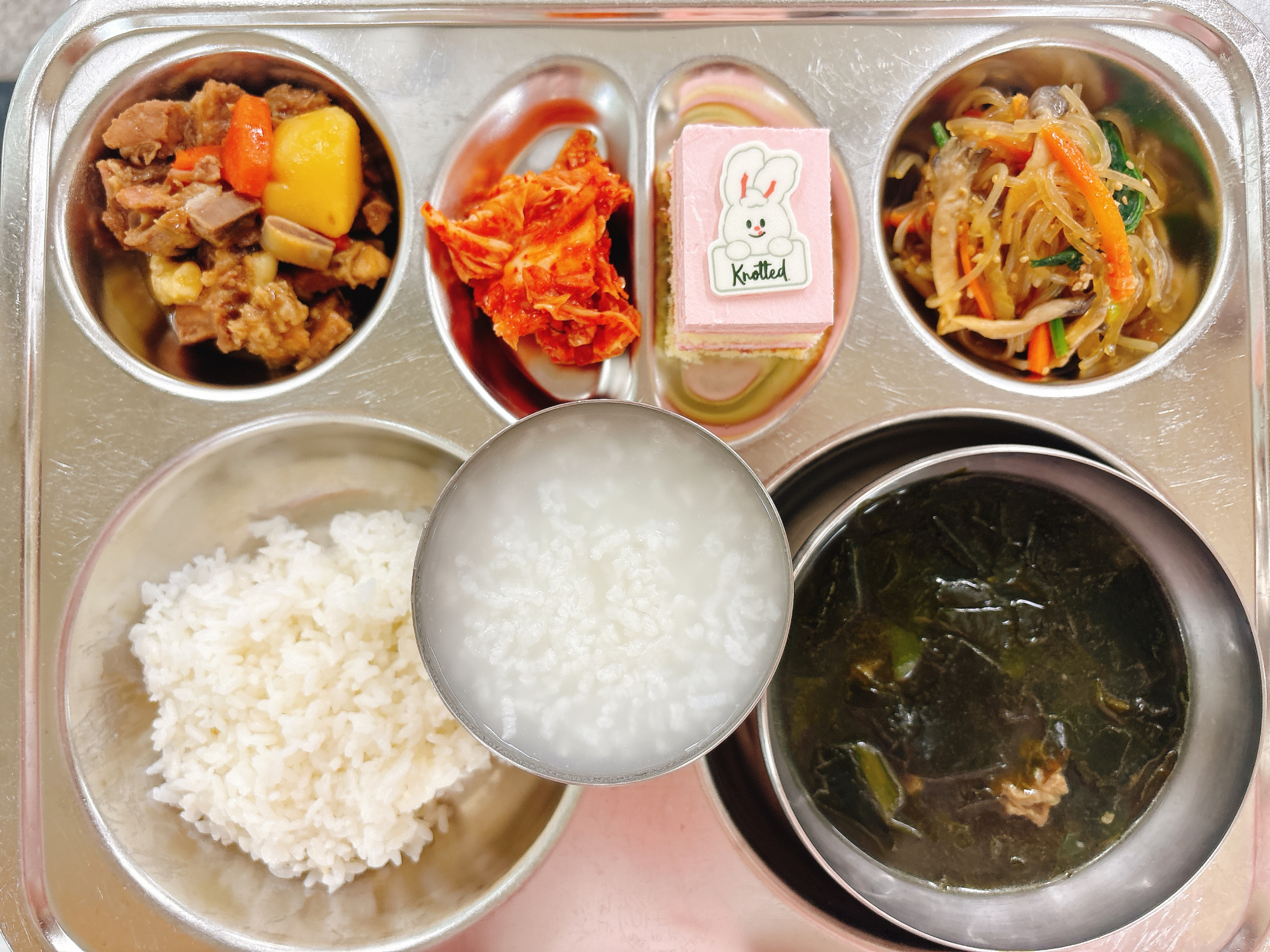 중식 식단 이미지