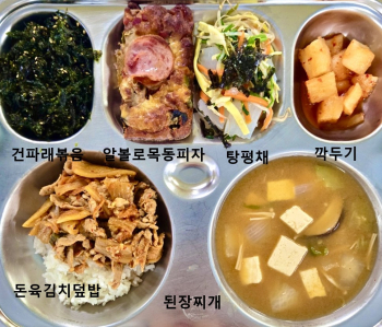 9월 8일 석식.jpg