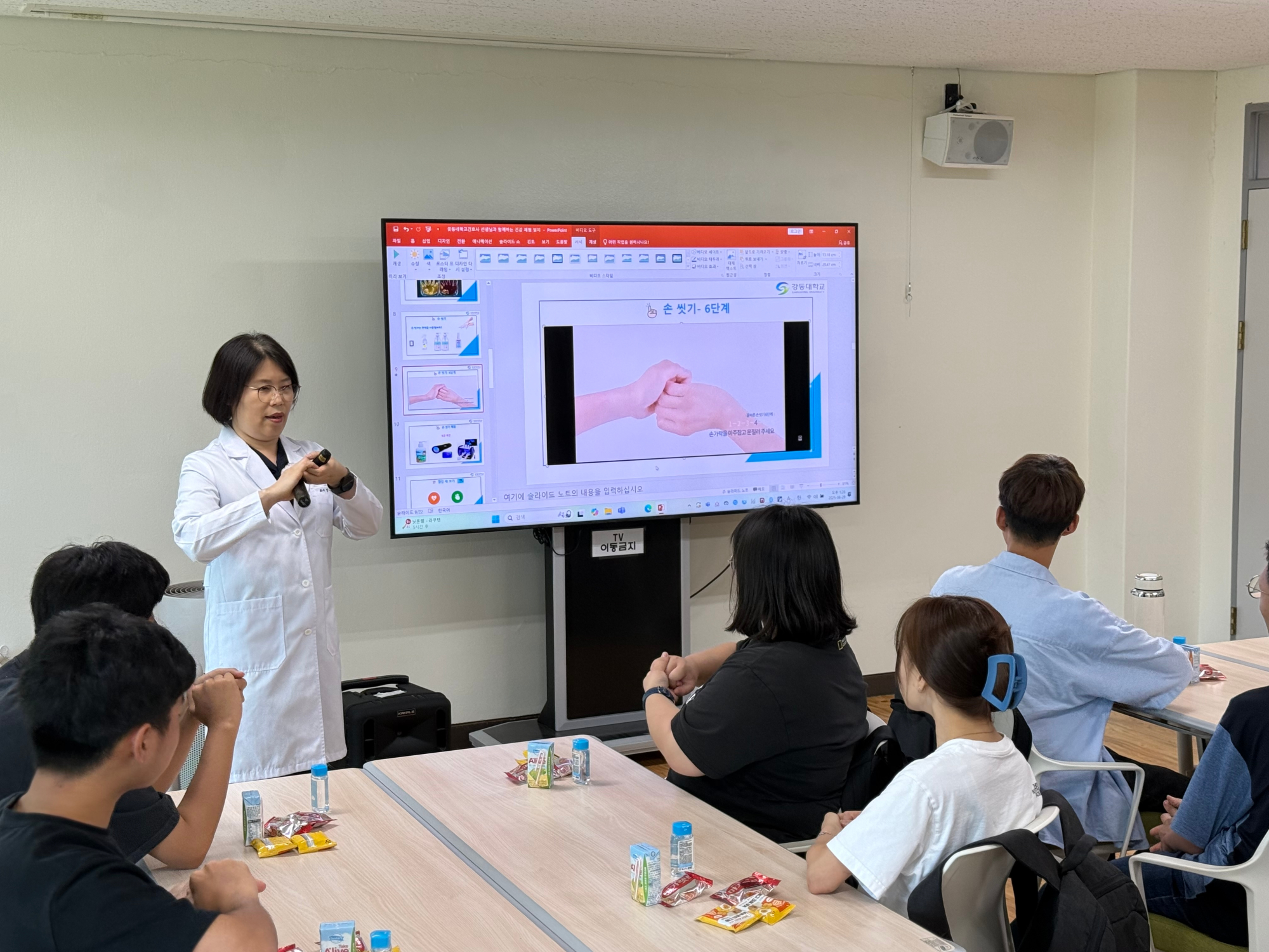 KakaoTalk_20250829_142947774_01