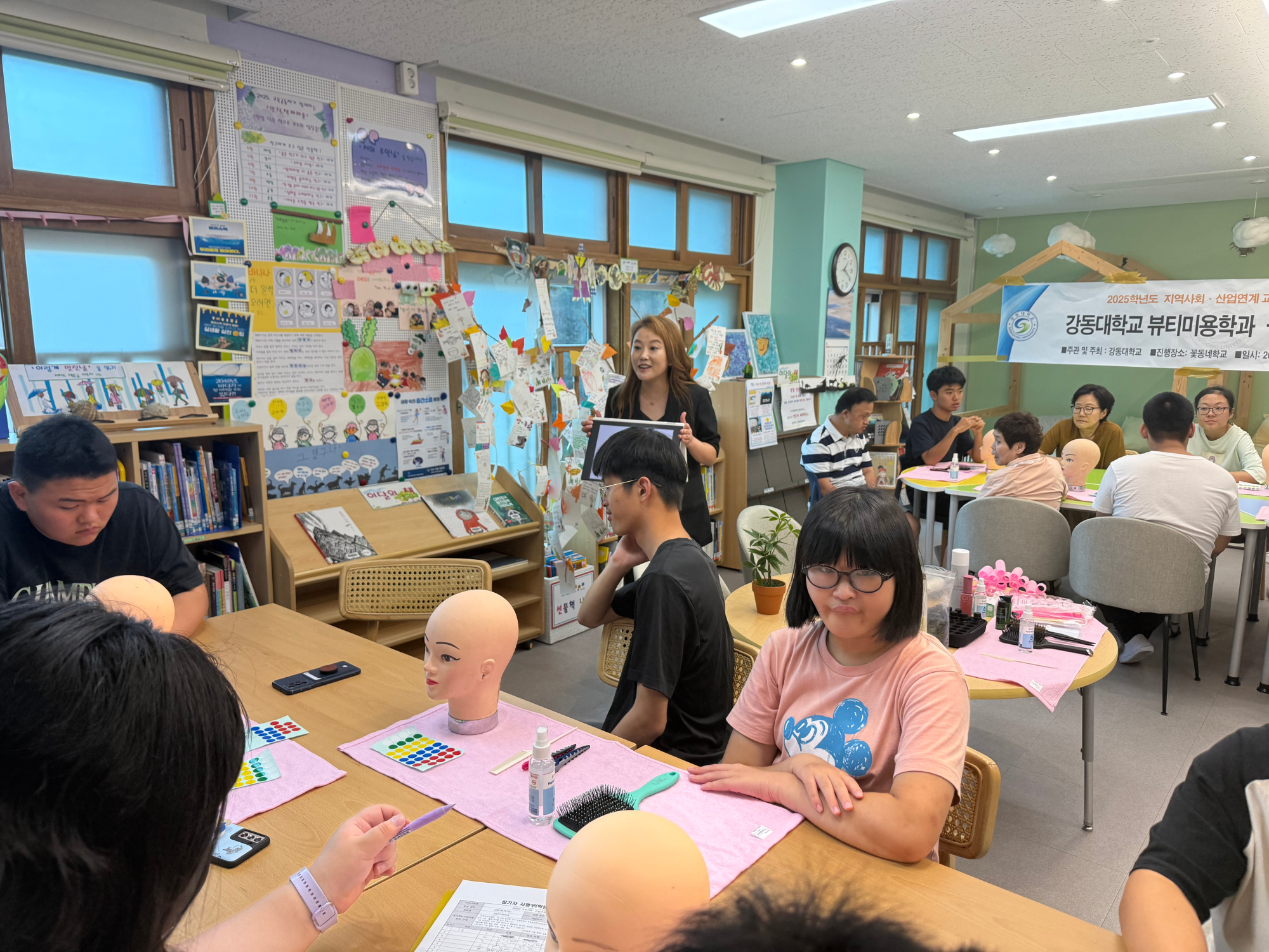 KakaoTalk_20250829_135641011_05
