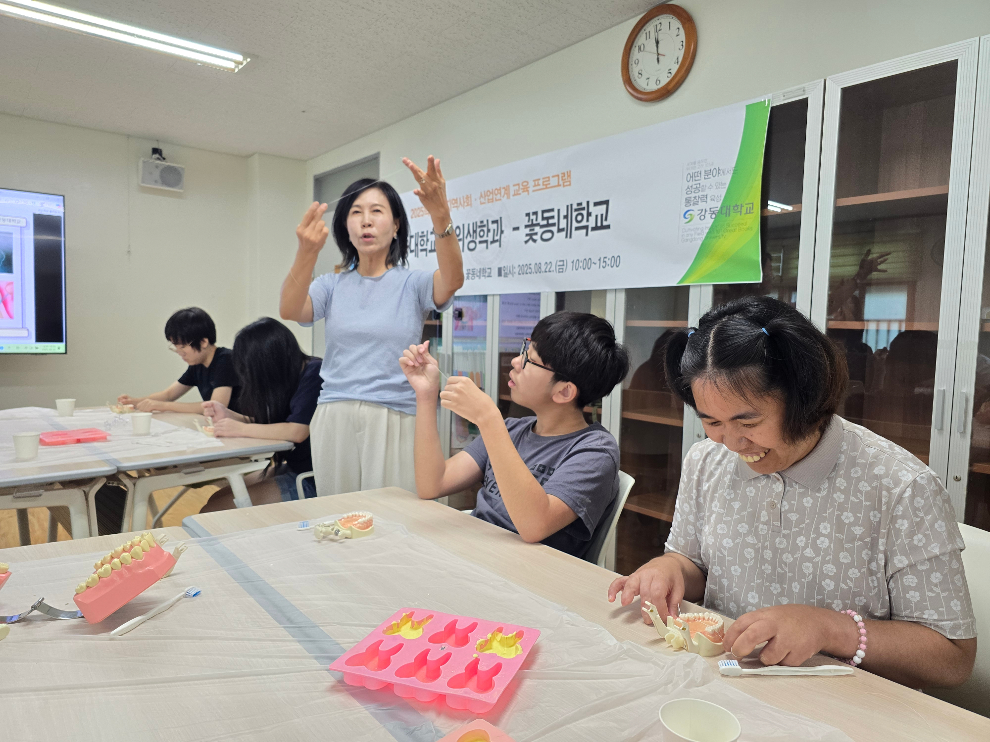 KakaoTalk_20250829_150423343_01