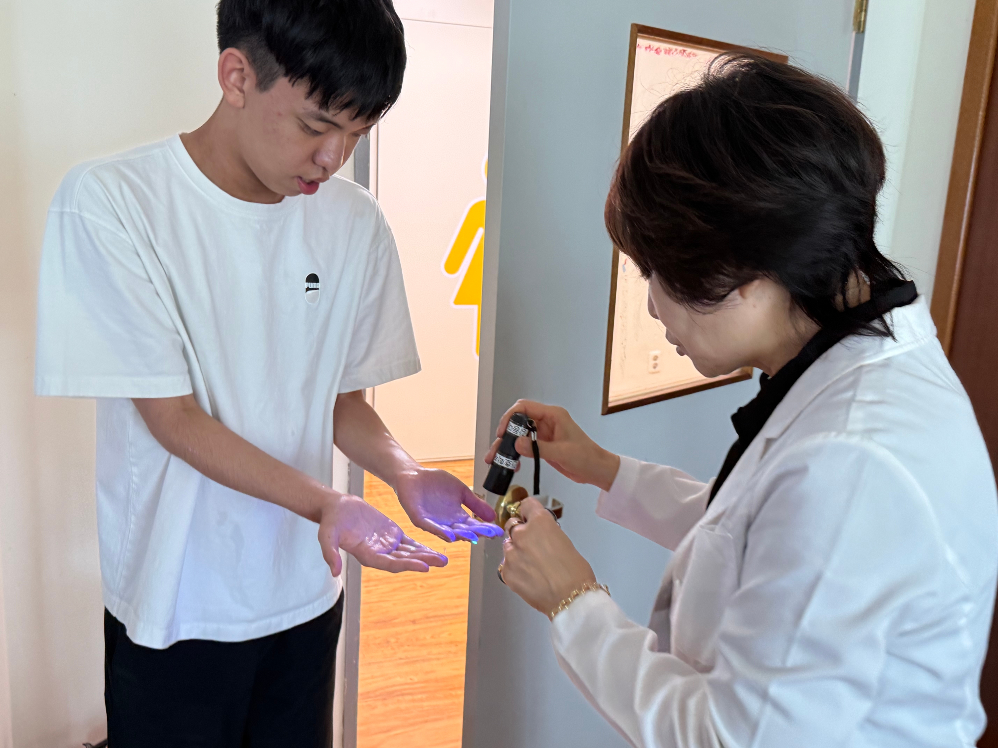 KakaoTalk_20250829_142947774_04