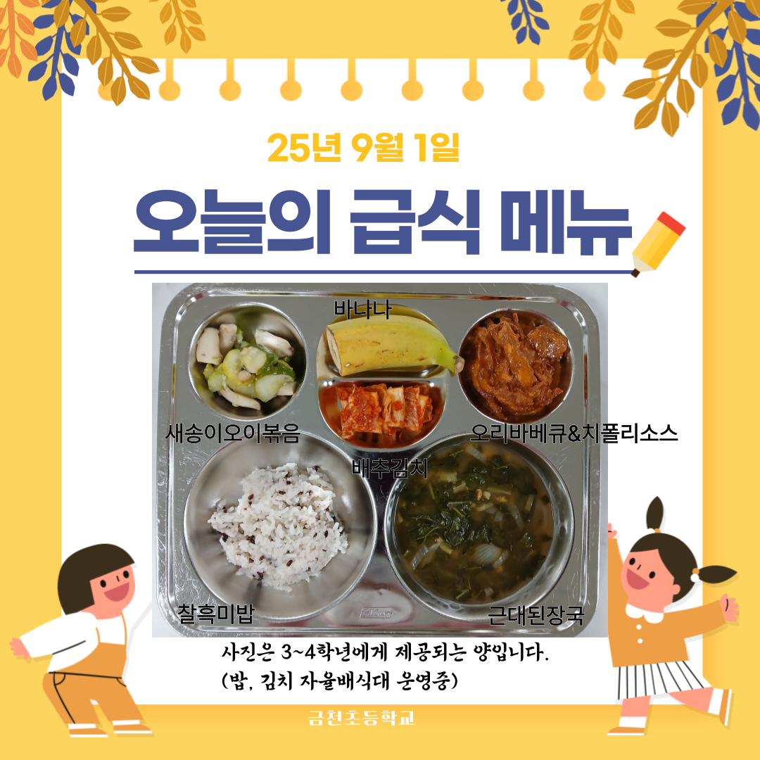 제목을-입력해주세요_-001.png