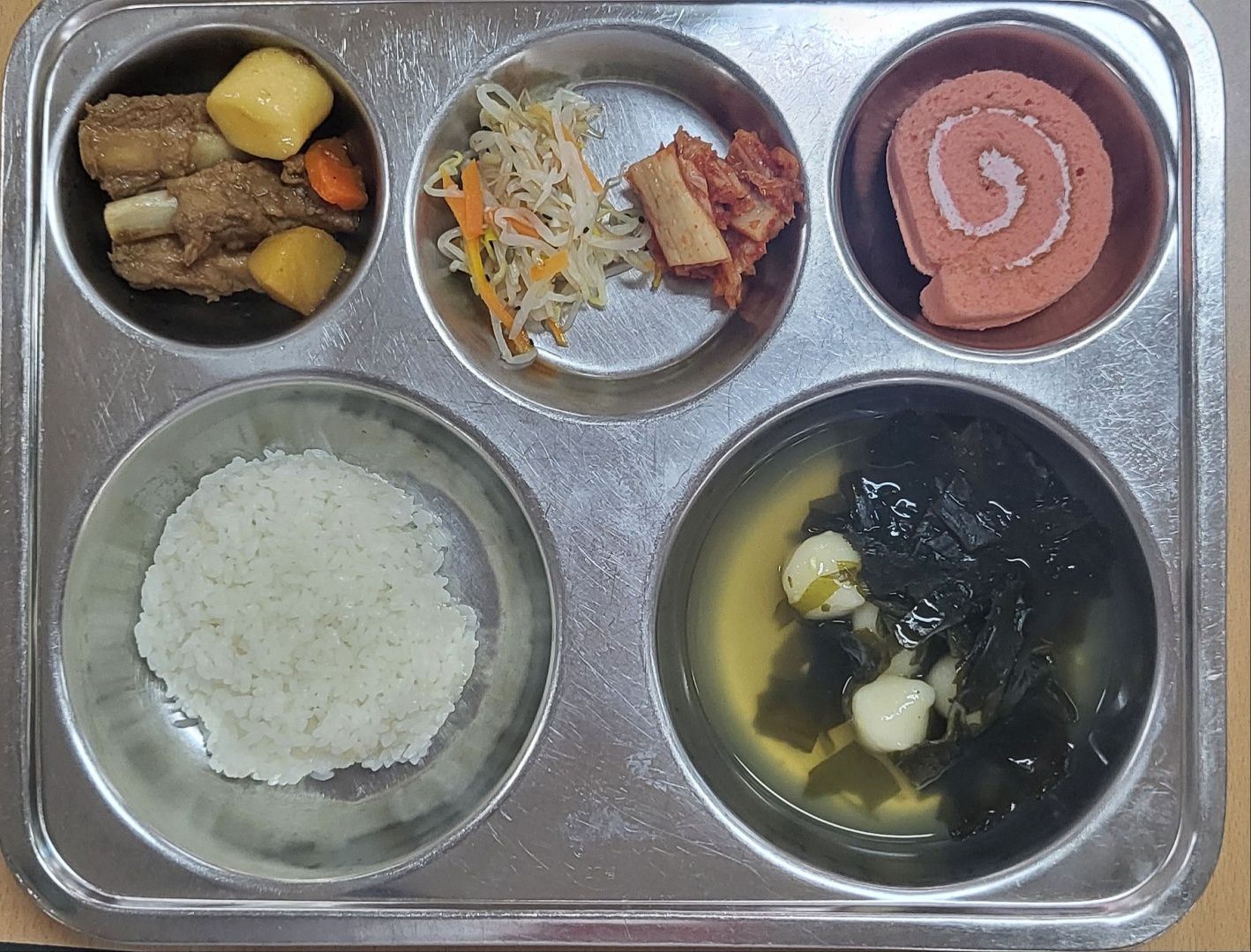 KakaoTalk_20250901_150537460
