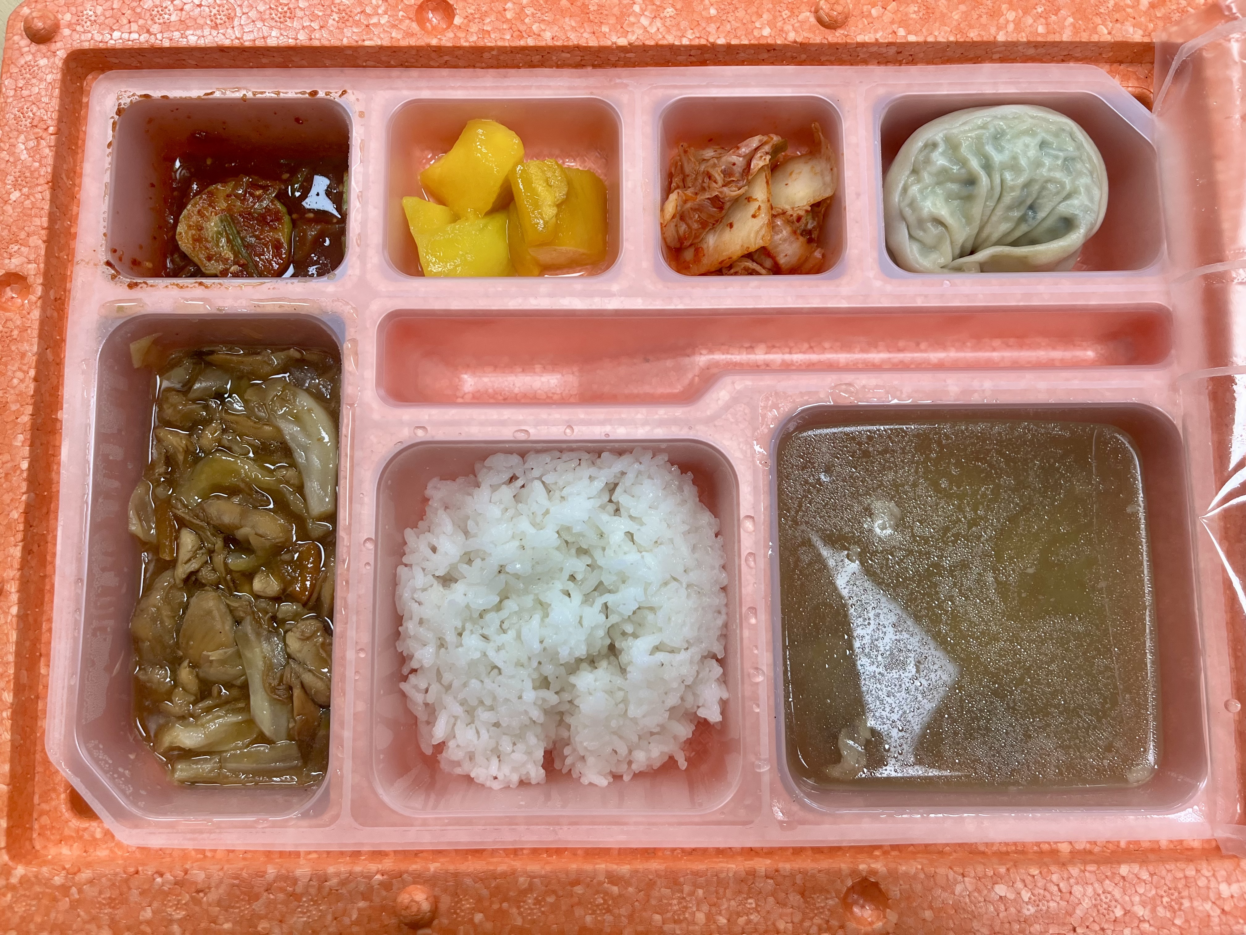 KakaoTalk_20250901_130714014.jpg