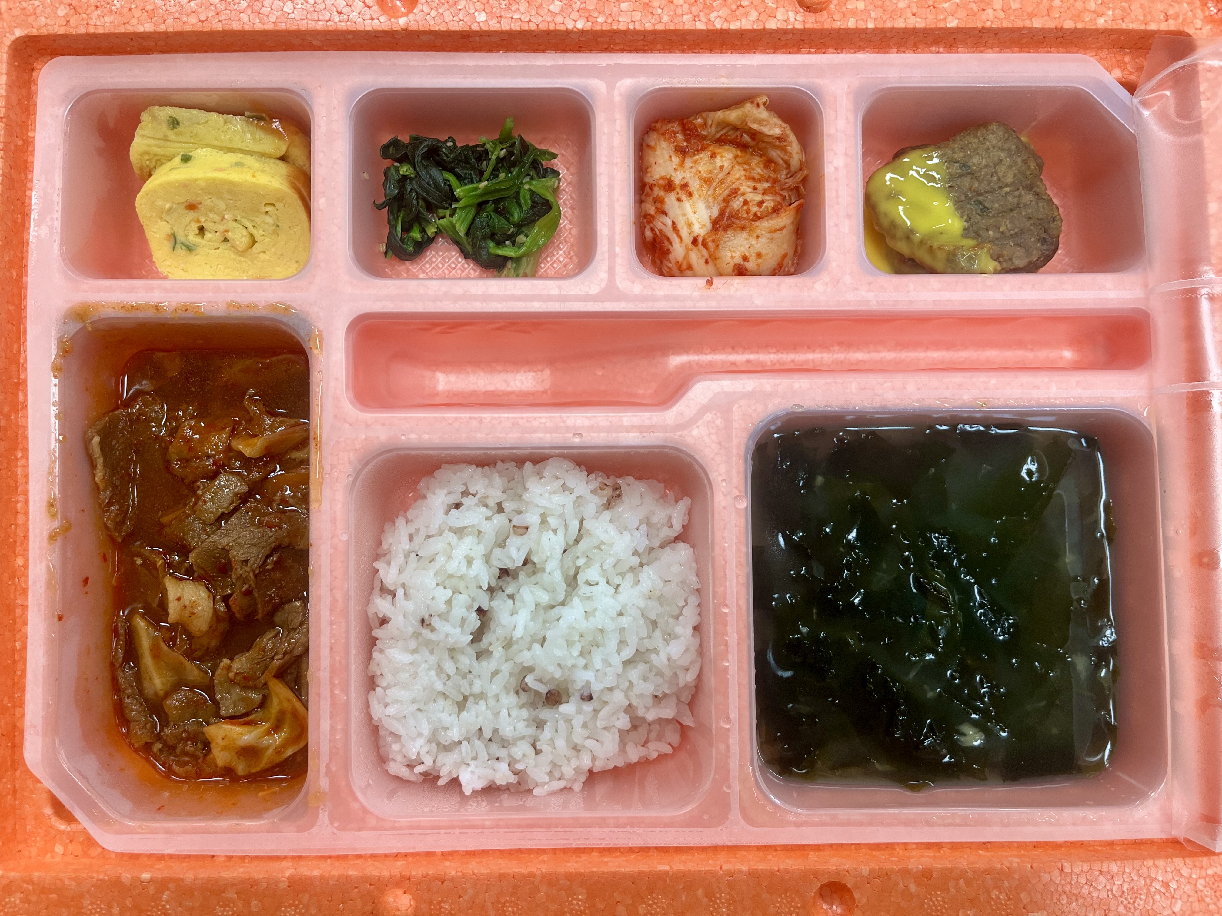 KakaoTalk_20250904_130147548.jpg