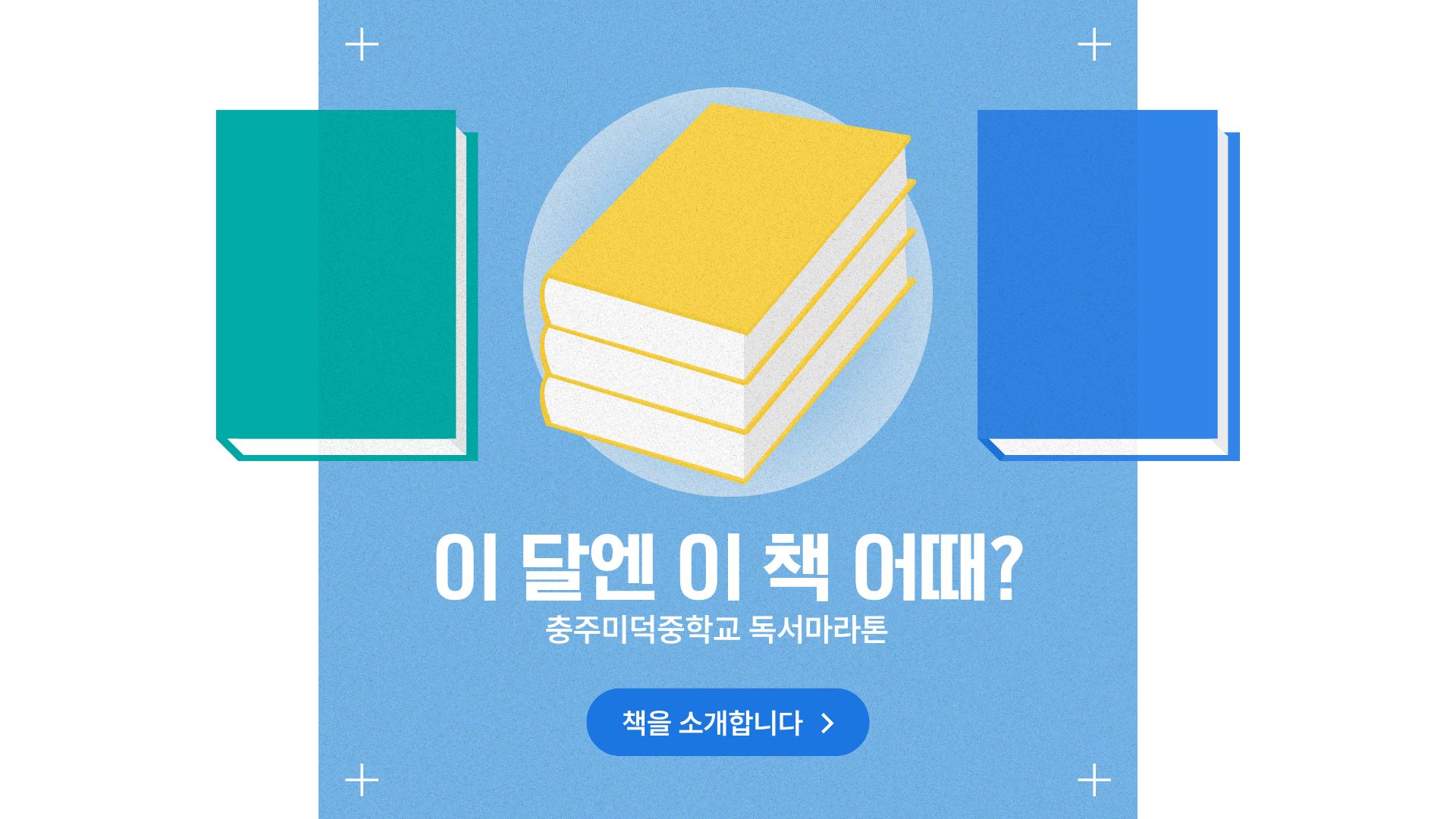제목을 입력해주세요. (1)