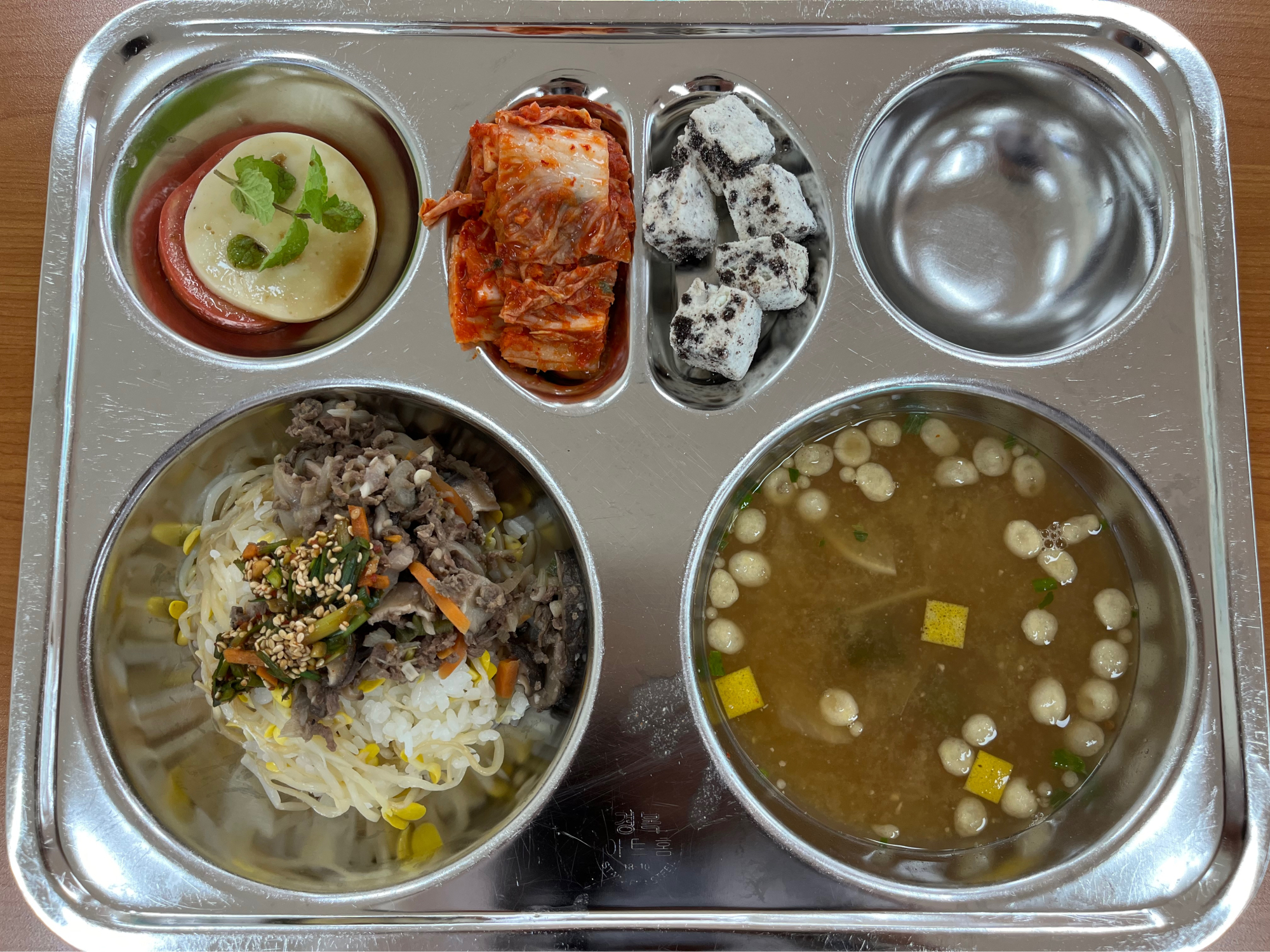 중식 식단 이미지
