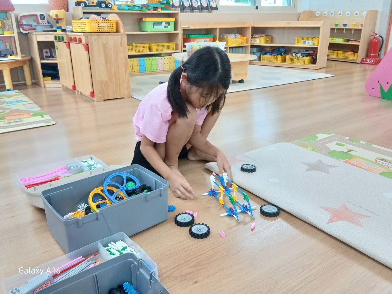 KakaoTalk_20250901_225446844
