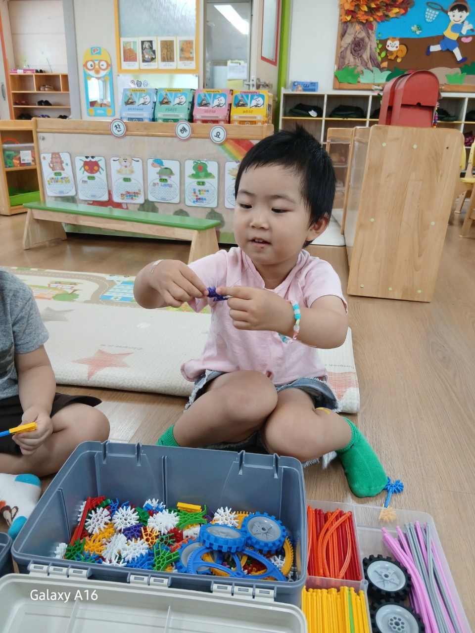KakaoTalk_20250901_225446844_12