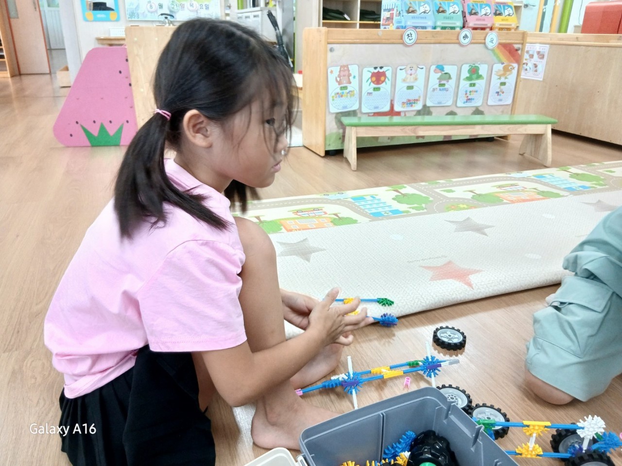 KakaoTalk_20250901_225446844_04