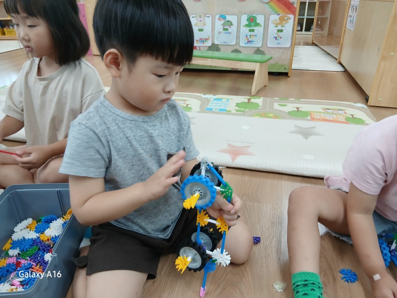 KakaoTalk_20250901_225446844_01