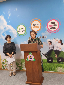[회전][크기변환]20250901_084747.jpg