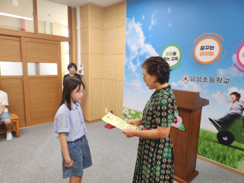 [크기변환]20250901_085704.jpg