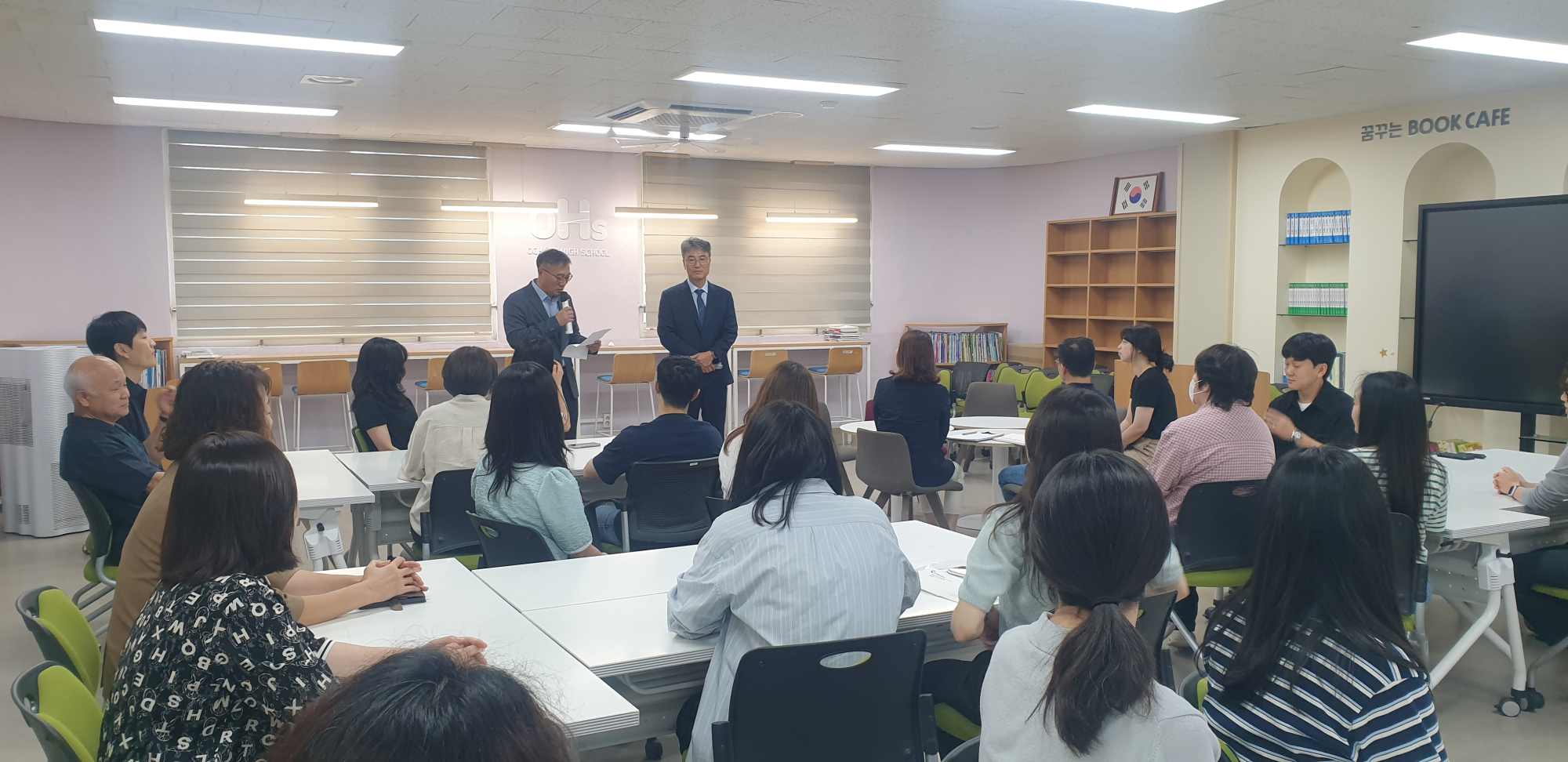 KakaoTalk_20250901_091610374_11
