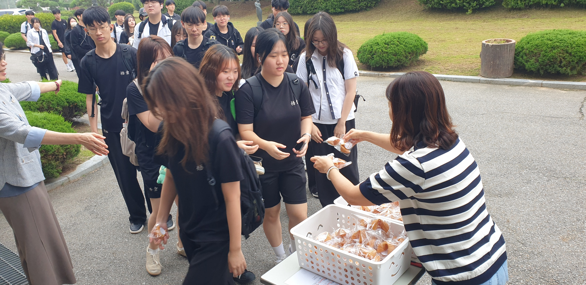 KakaoTalk_20250908_082024812_03