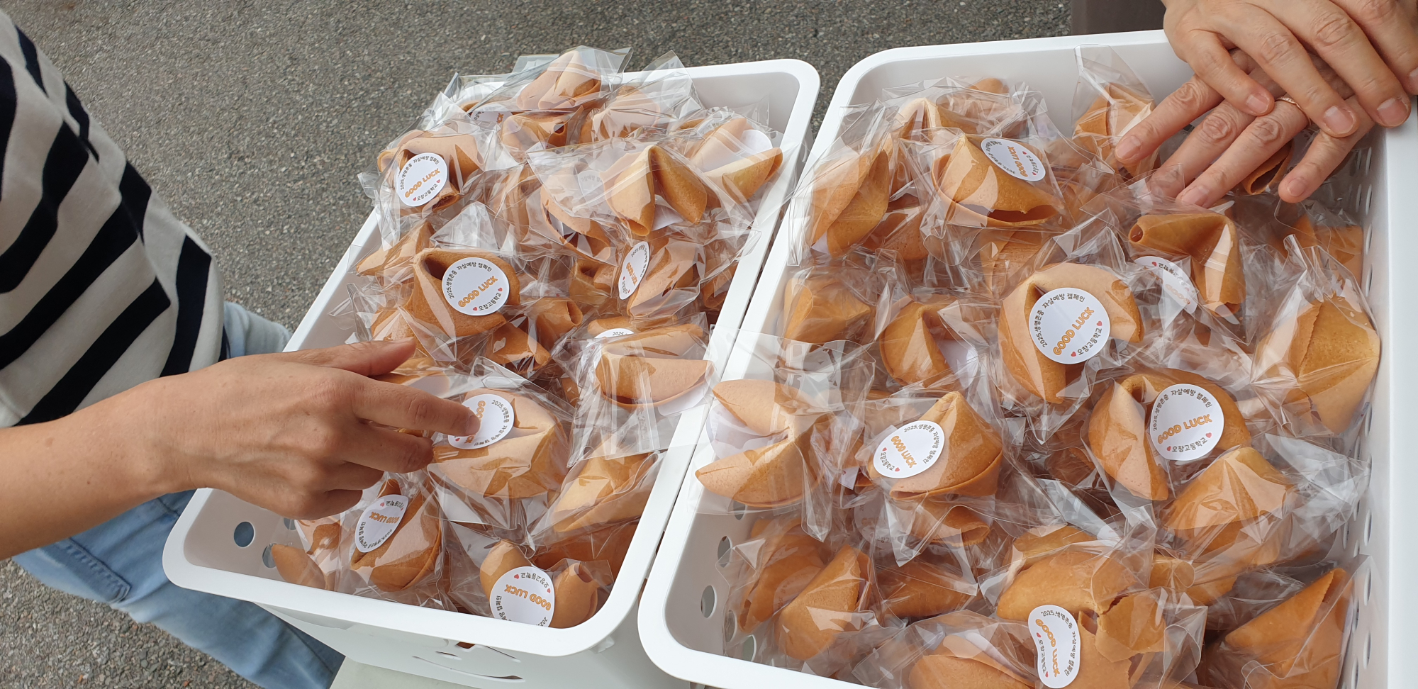 KakaoTalk_20250908_082024812_25
