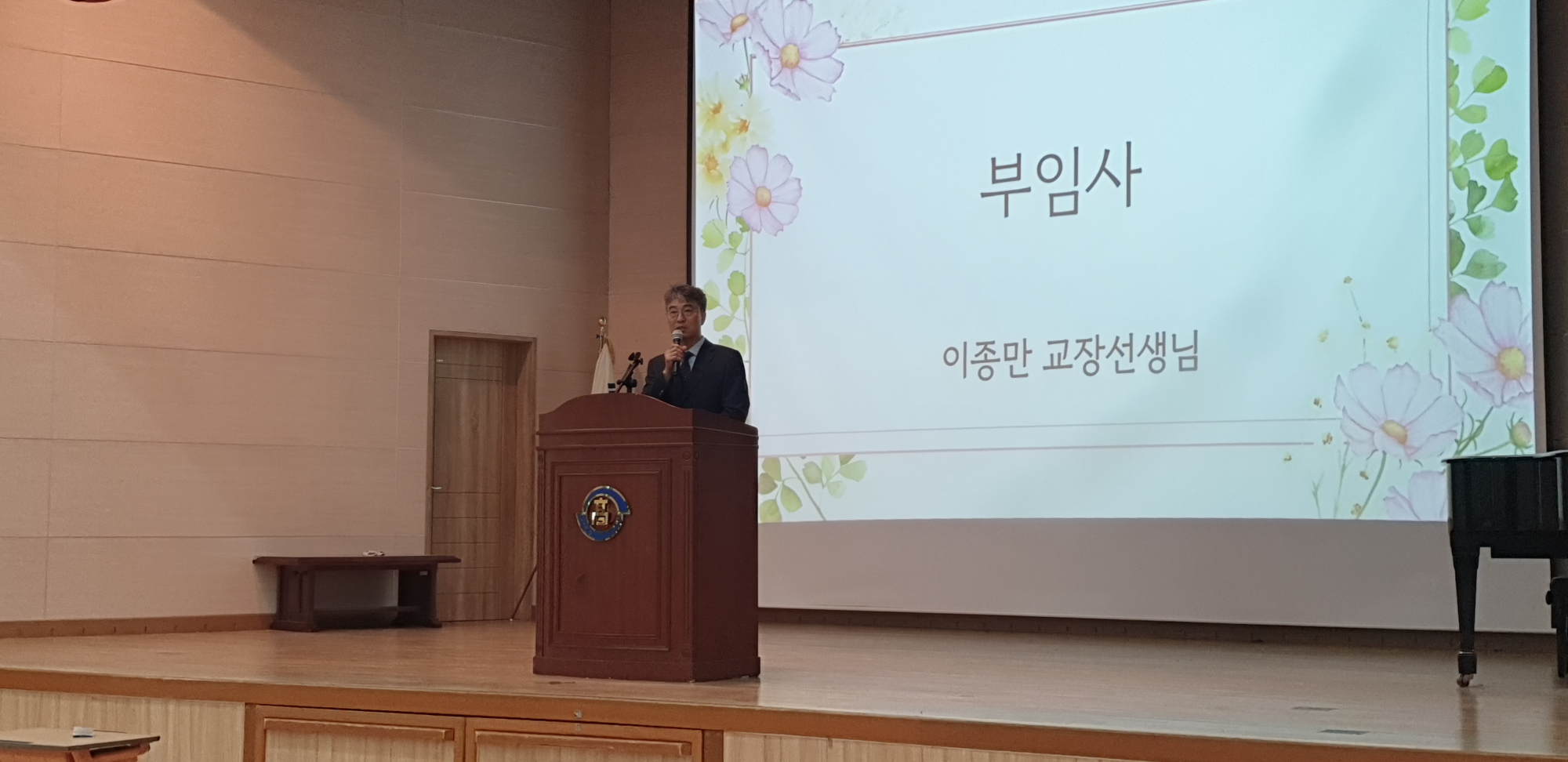 KakaoTalk_20250901_091610374_01