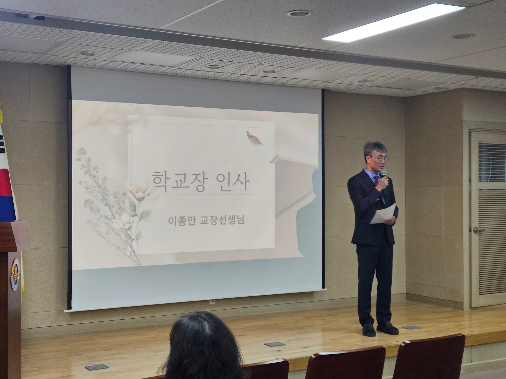 KakaoTalk_20250905_133254191_06