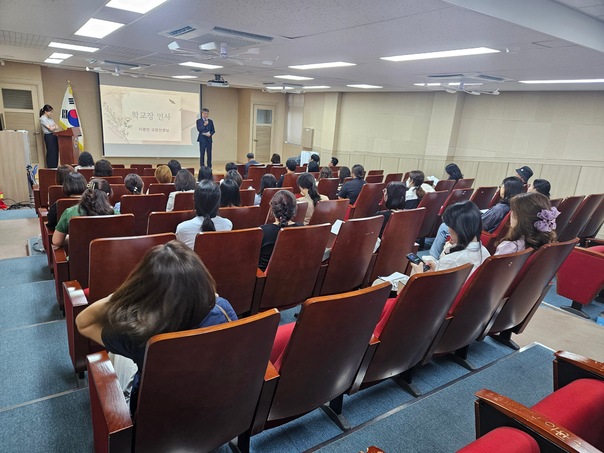 KakaoTalk_20250905_133254191_05