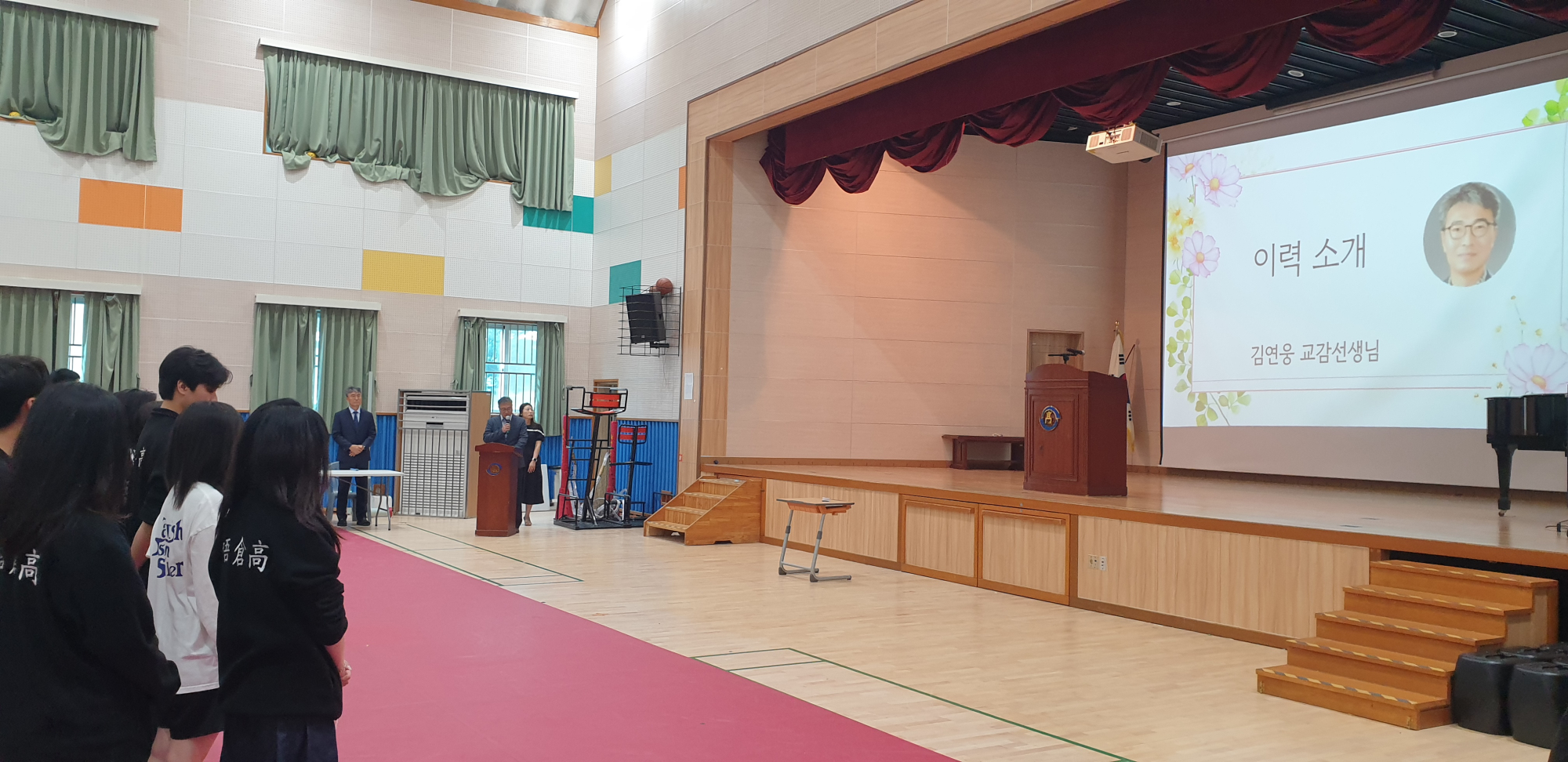 KakaoTalk_20250901_091610374_06