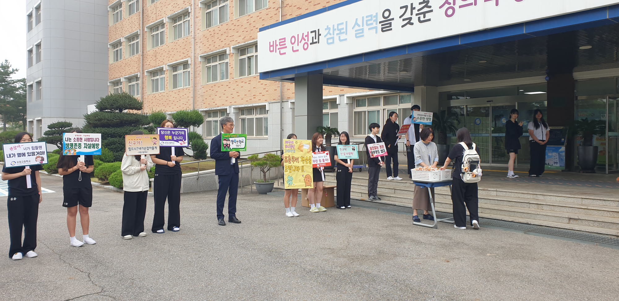 KakaoTalk_20250908_082024812_28
