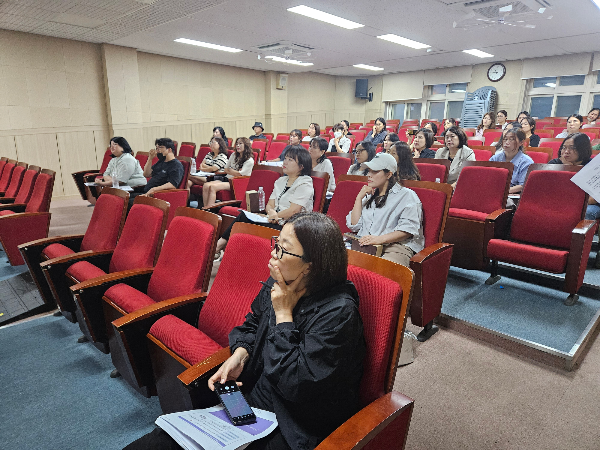 KakaoTalk_20250905_133254191