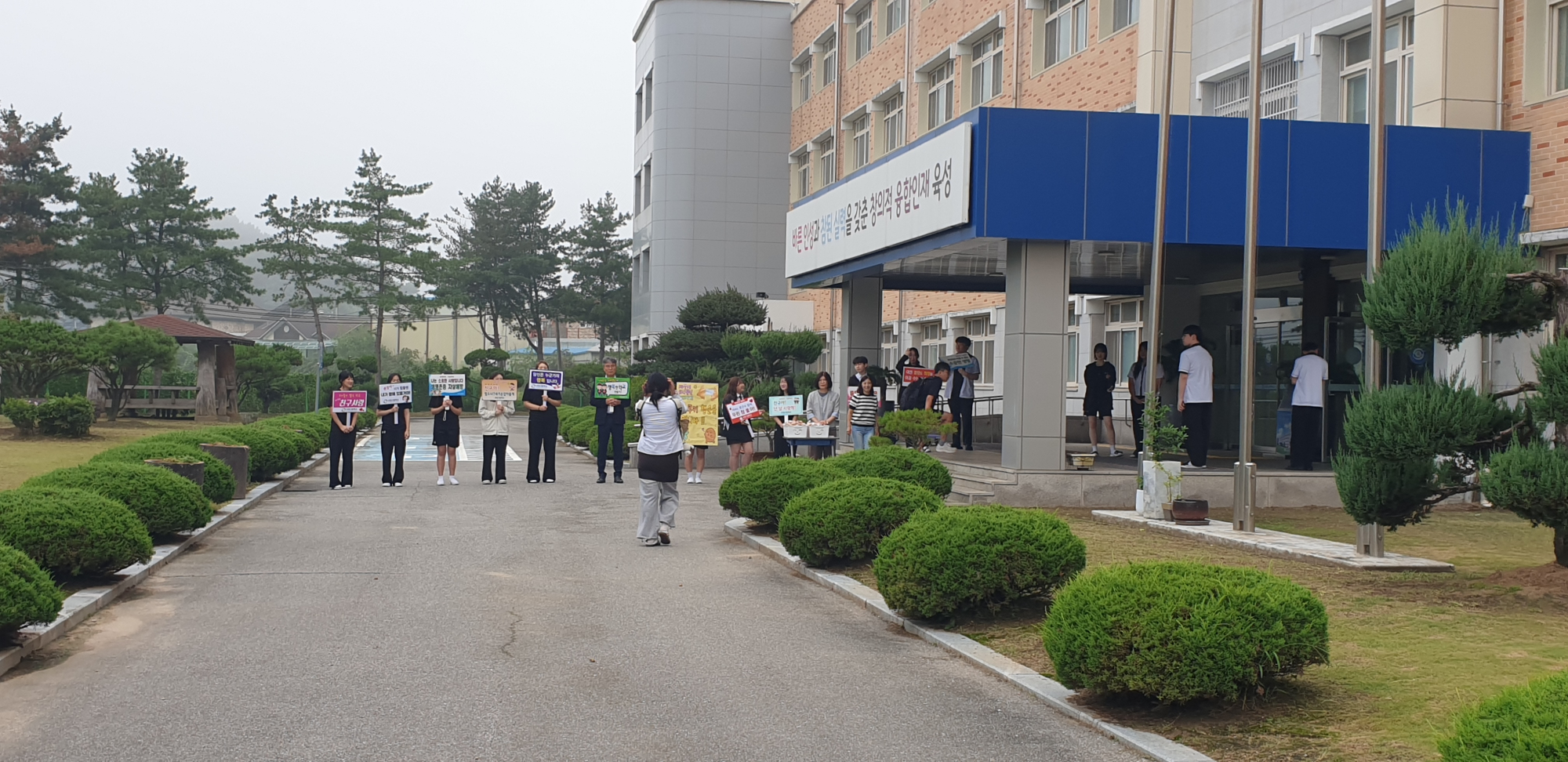 KakaoTalk_20250908_082027679