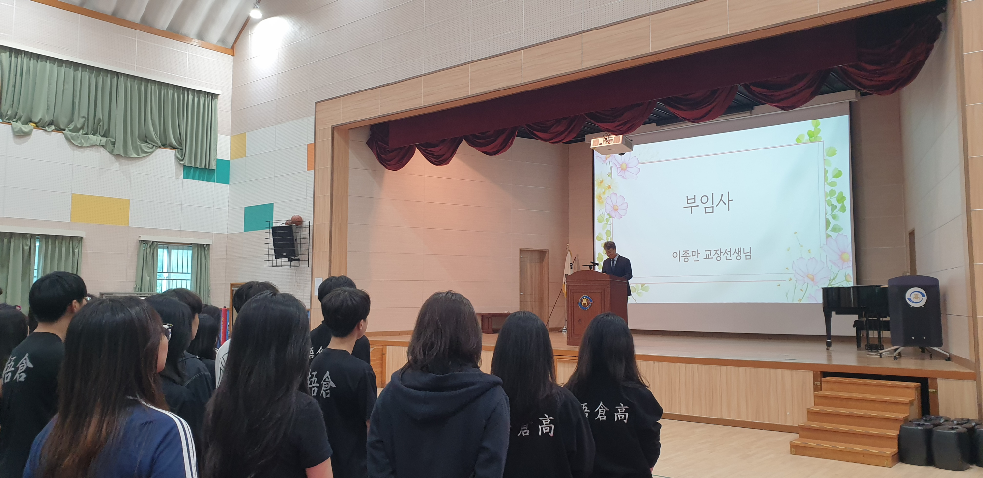 KakaoTalk_20250901_091610374_05