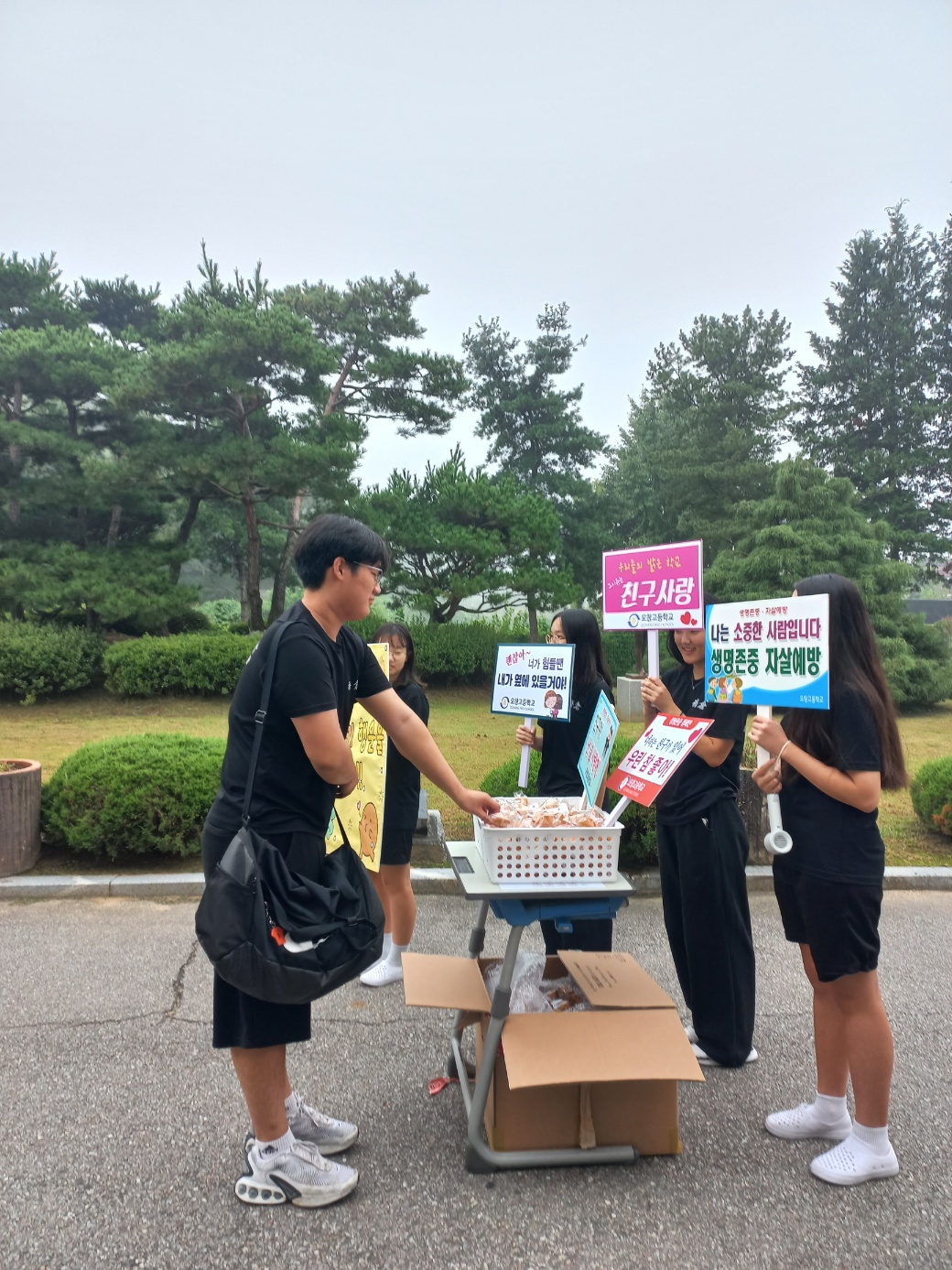 KakaoTalk_20250908_094657636_02