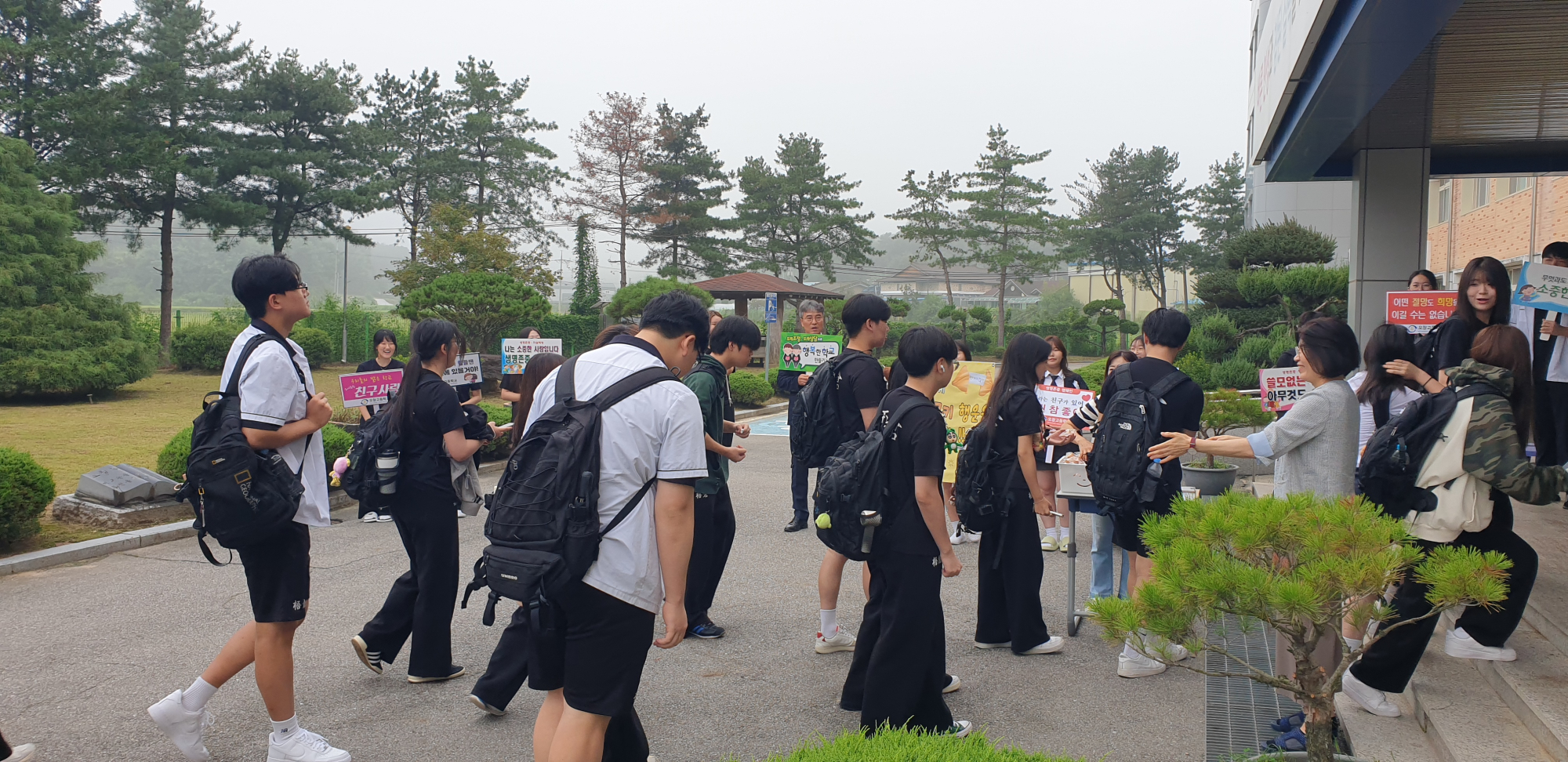 KakaoTalk_20250908_082024812_11