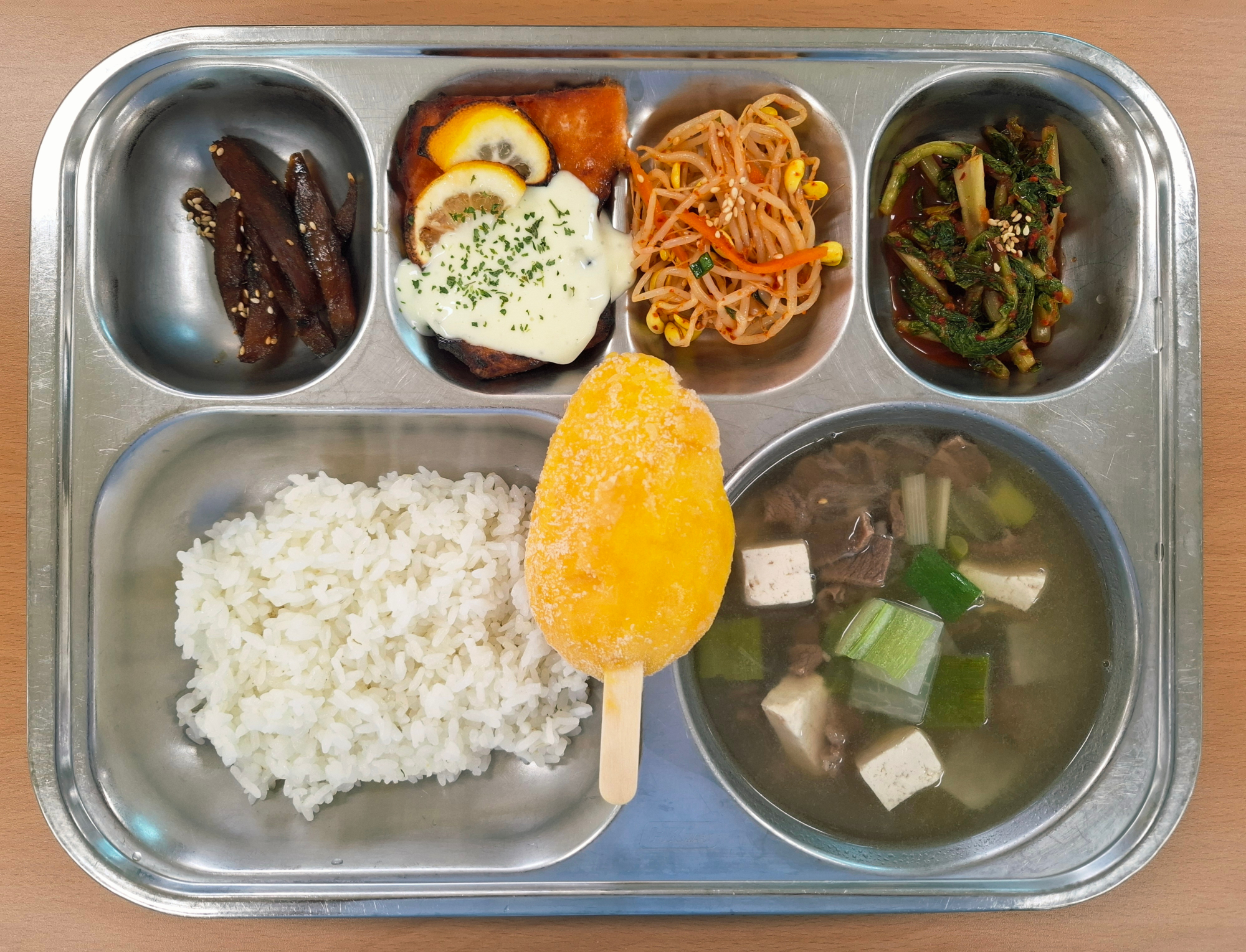 KakaoTalk_20250908_124359835