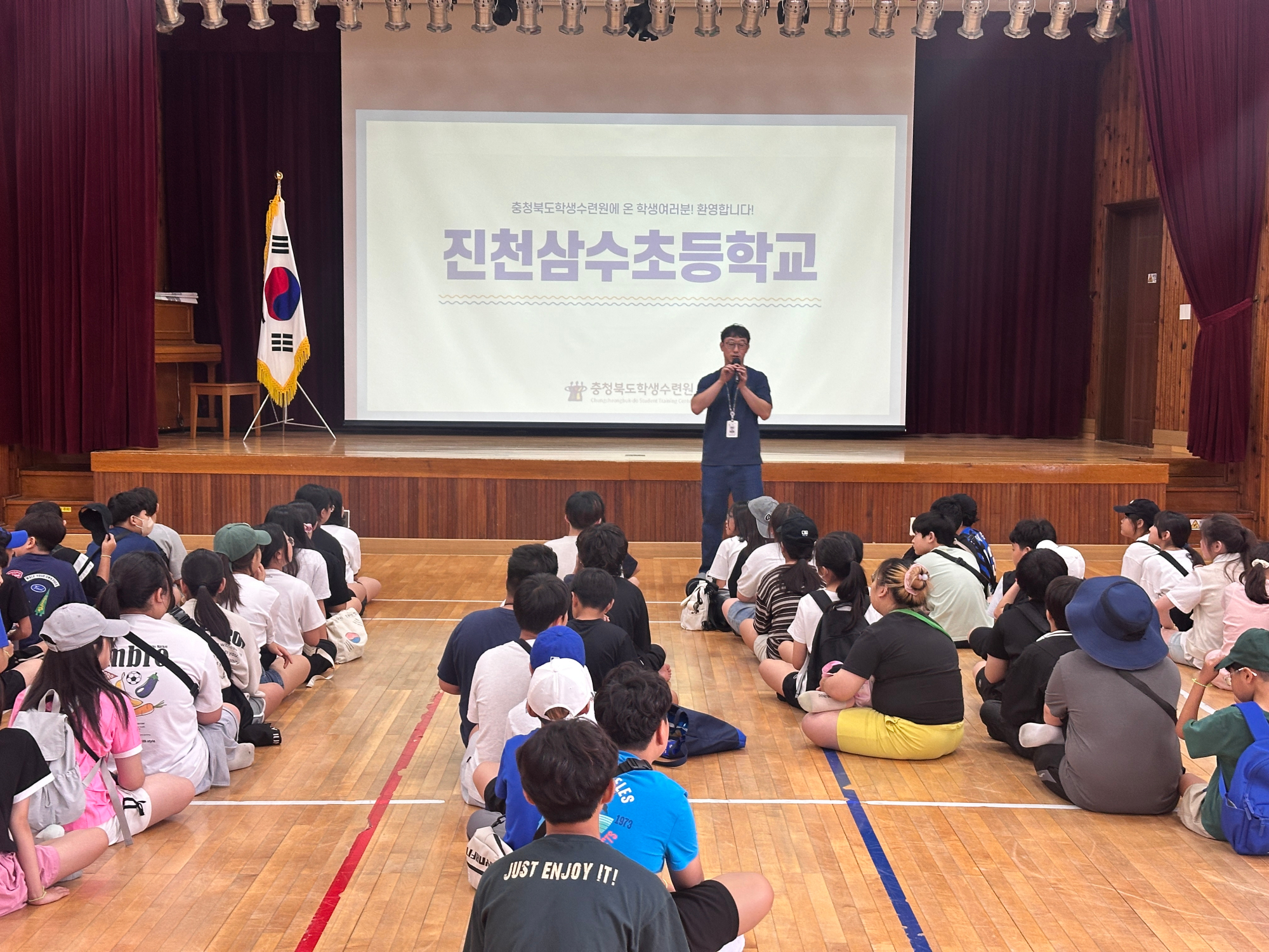수련활동 (2)