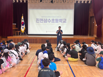 수련활동 (2).jpg