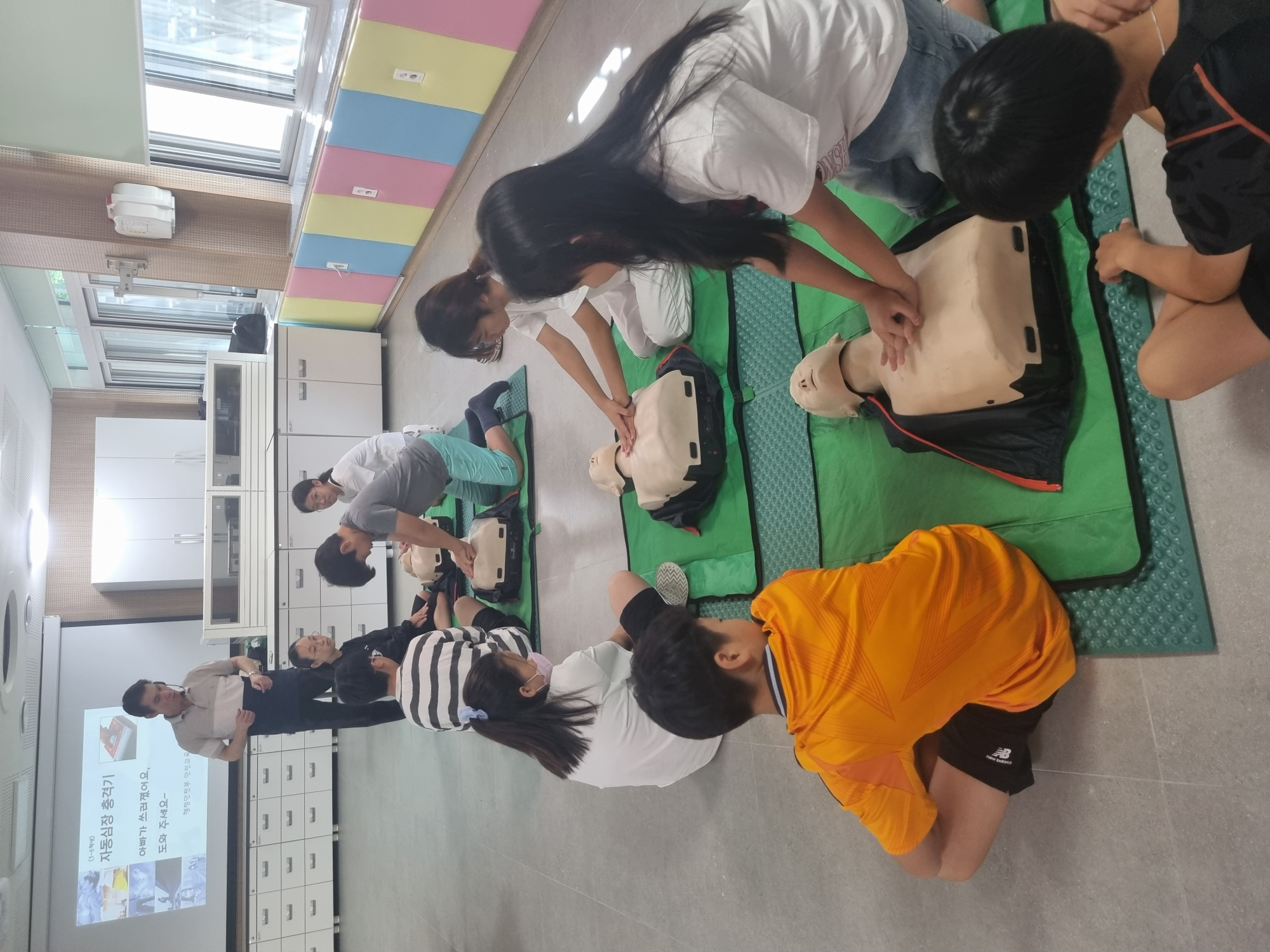 KakaoTalk_20250901_121344343_01
