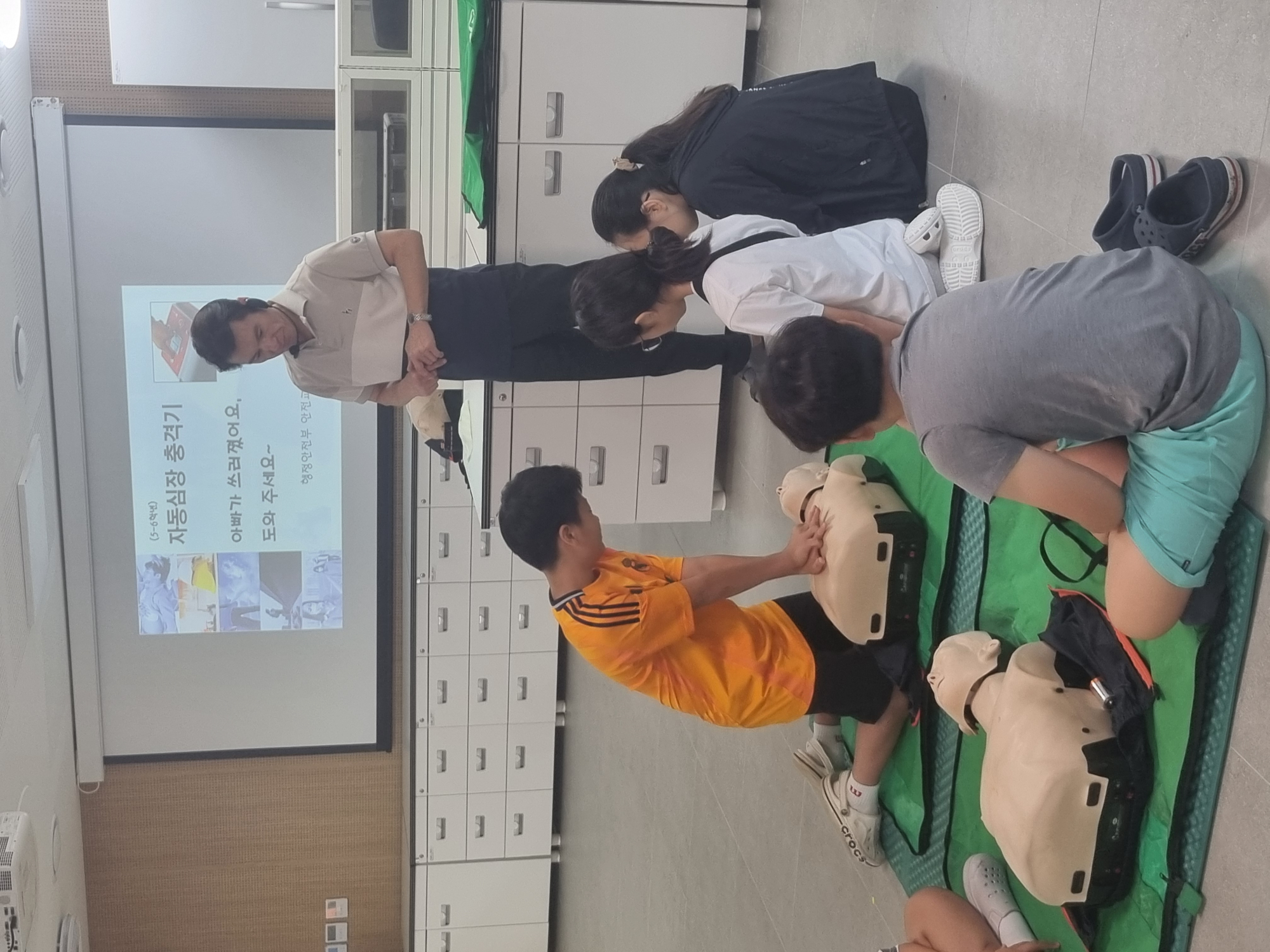 KakaoTalk_20250901_121344343_02