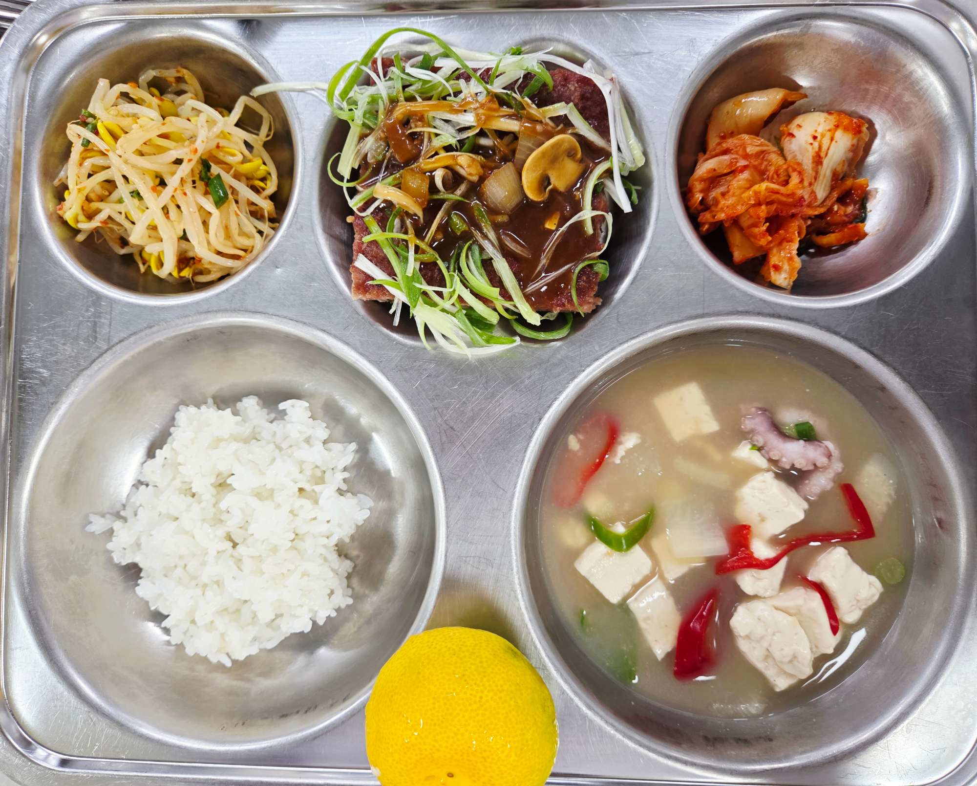 조식 식단 이미지
