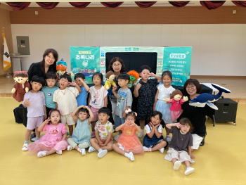 KakaoTalk_20250901_132057537.jpg