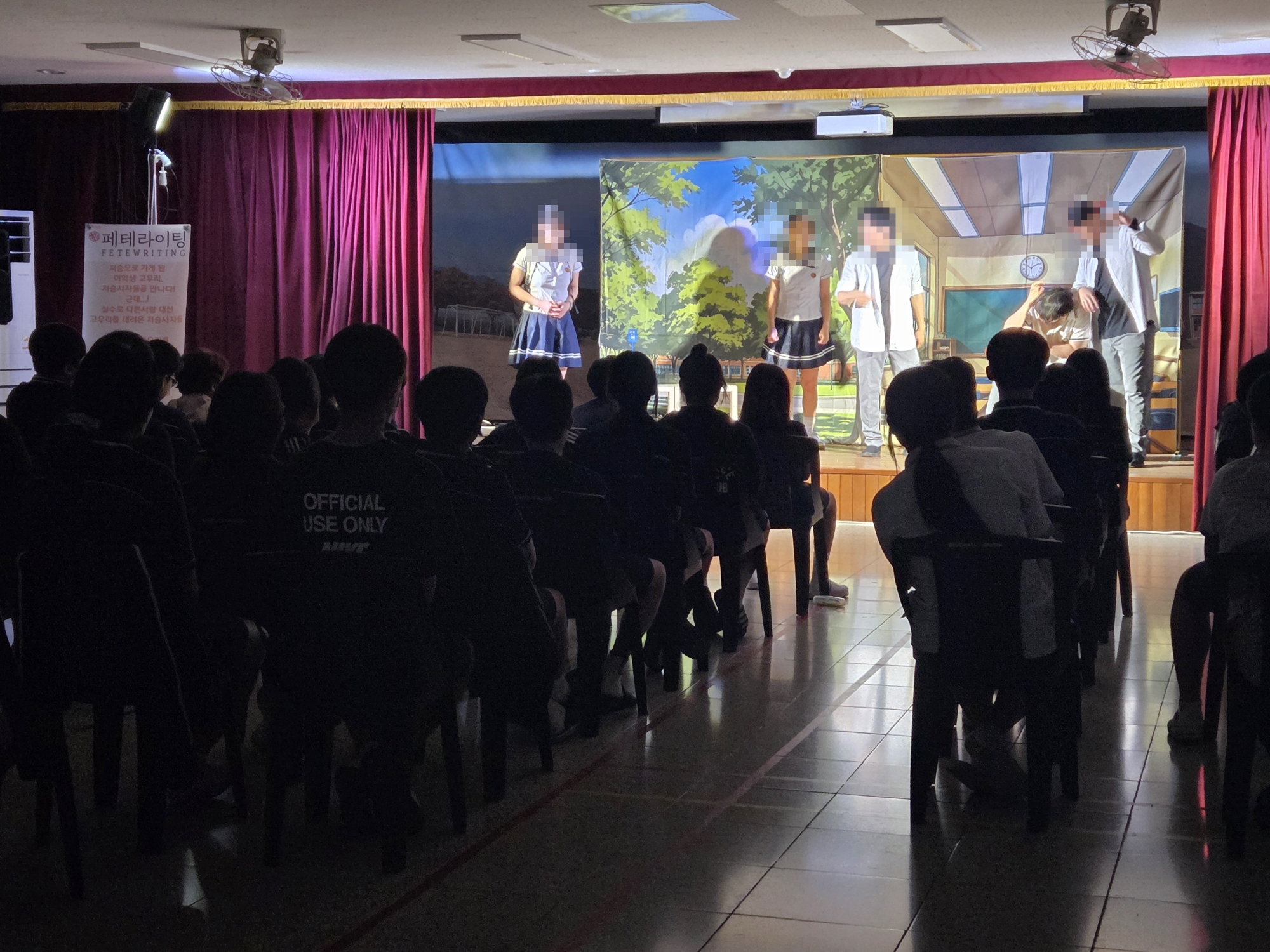 [꾸미기]KakaoTalk_20250903_143606295_02