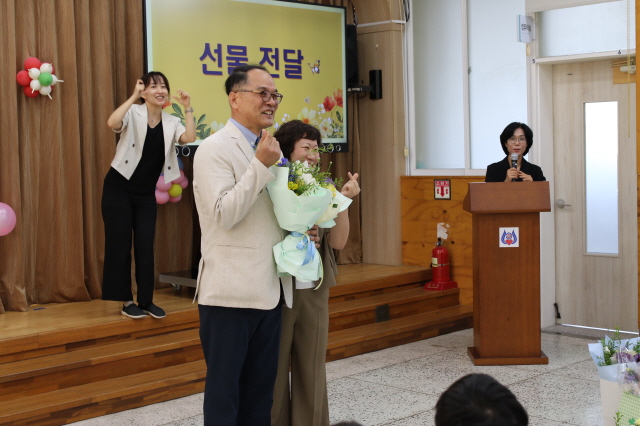 사모님과2