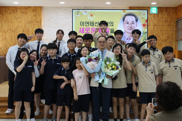 재학생과