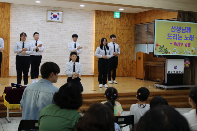 수화노래1