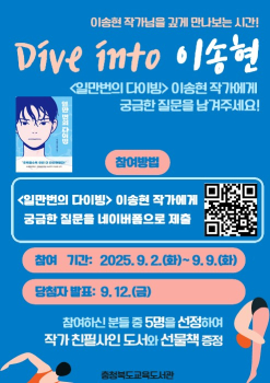 화면 캡처 2025-09-05 130420.jpg