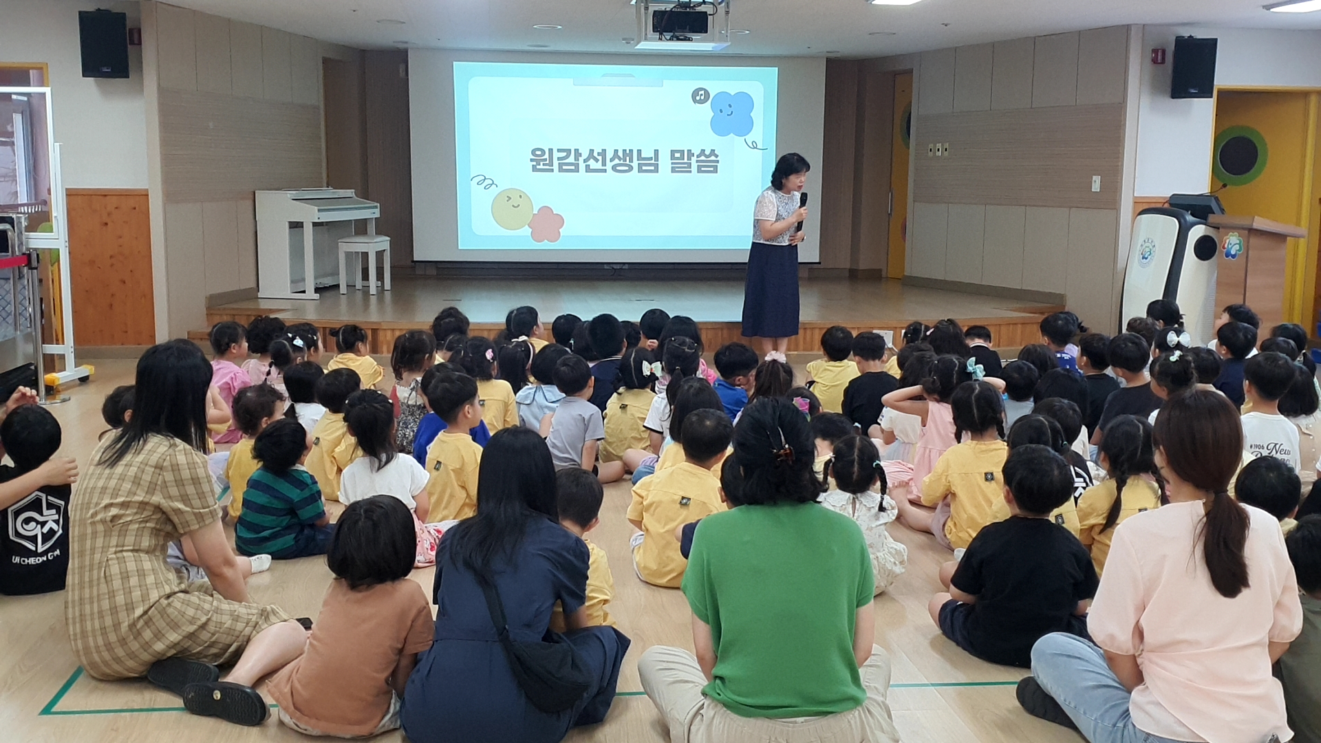 권순미 원감선생님 퇴임식 사진 (9).jpg