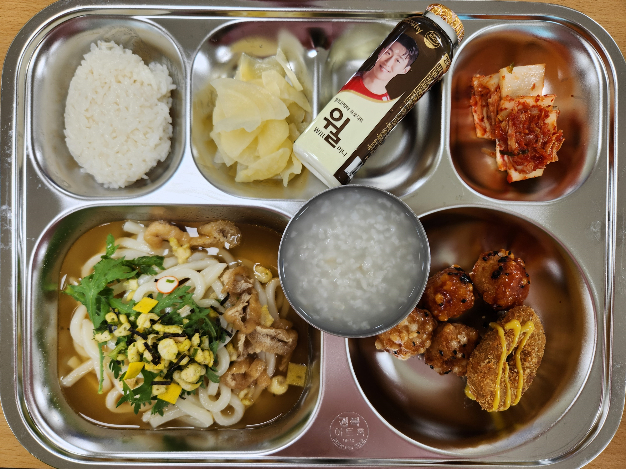 중식 식단 이미지